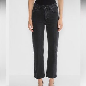 Denim Forum The Arlo High Rise Straight Black Jeans